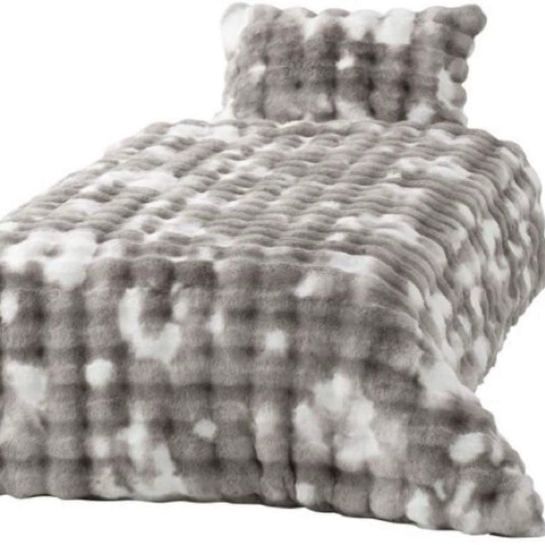 美品　フランフランWARMY ポコモコファー 掛け布団カバー シングル グレー