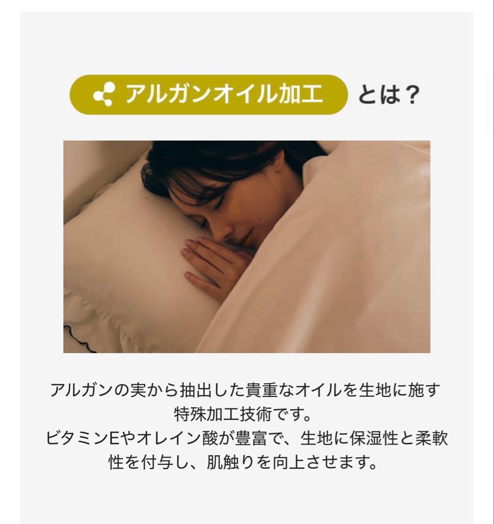 美品　フランフランWARMY ポコモコファー 掛け布団カバー シングル グレー