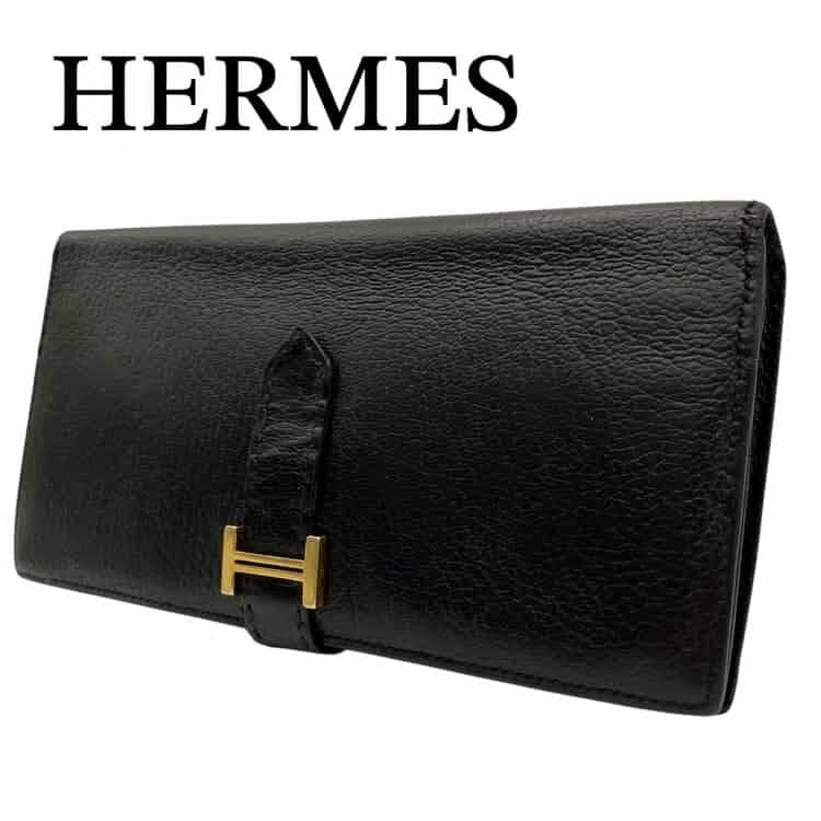 美品 HERMES エルメス ベアン スフレ ▢L刻印 長財布 ブラック