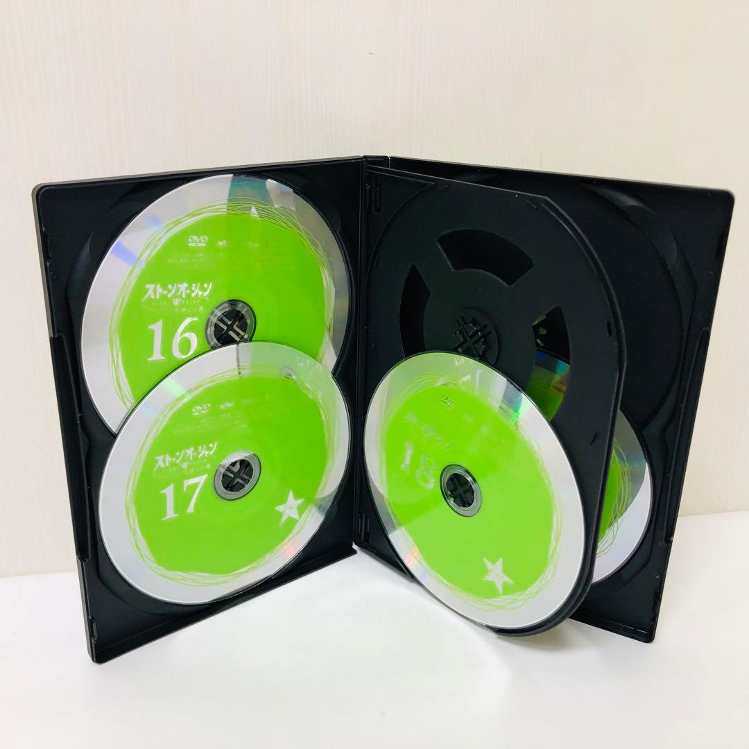 ストーンオーシャン　ジョジョの奇妙な冒険　DVD全巻セット 全19巻