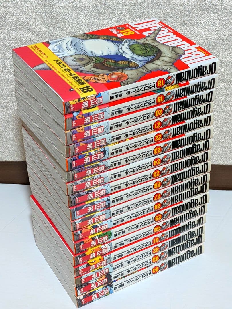 【全巻初版】ドラゴンボール完全版※龍珠通信付※帯付
