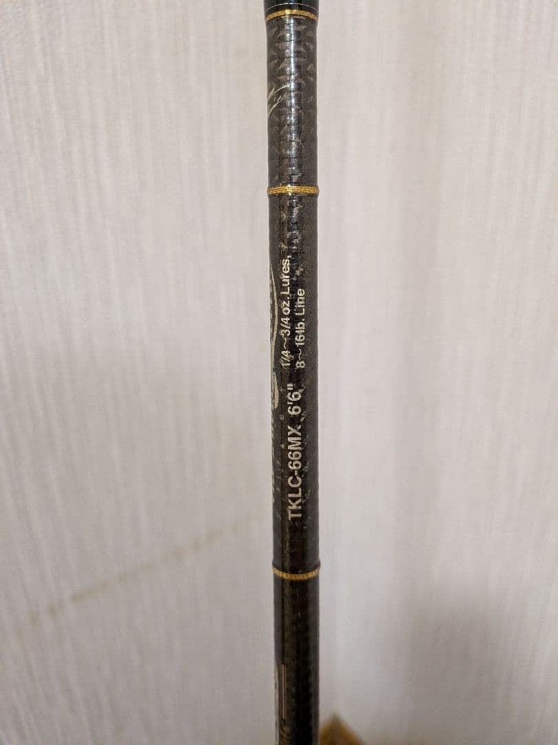 エバーグリーン カレイド スーパーゴブラ TKLC-66MX