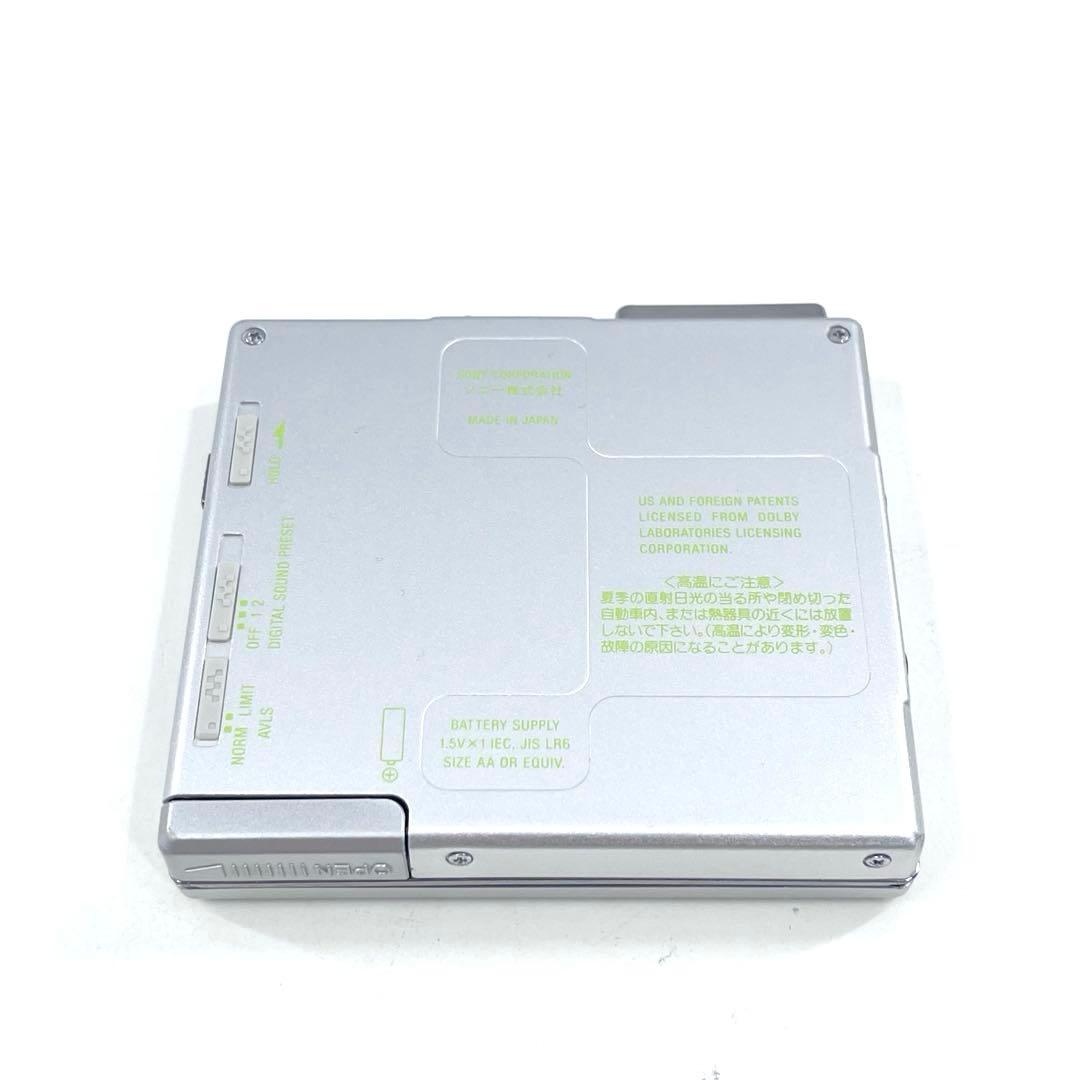 SONY MDウォークマン MZ-E77 美品 完動品 リモコン付