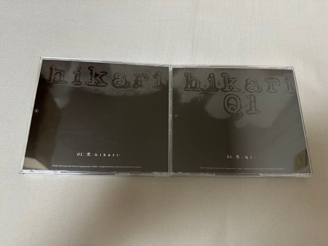 清春 Boris The Hidden Bloodline 2 3 CD