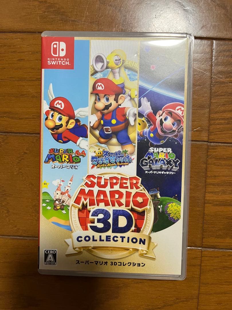 Switch スーパーマリオ 3Dコレクション