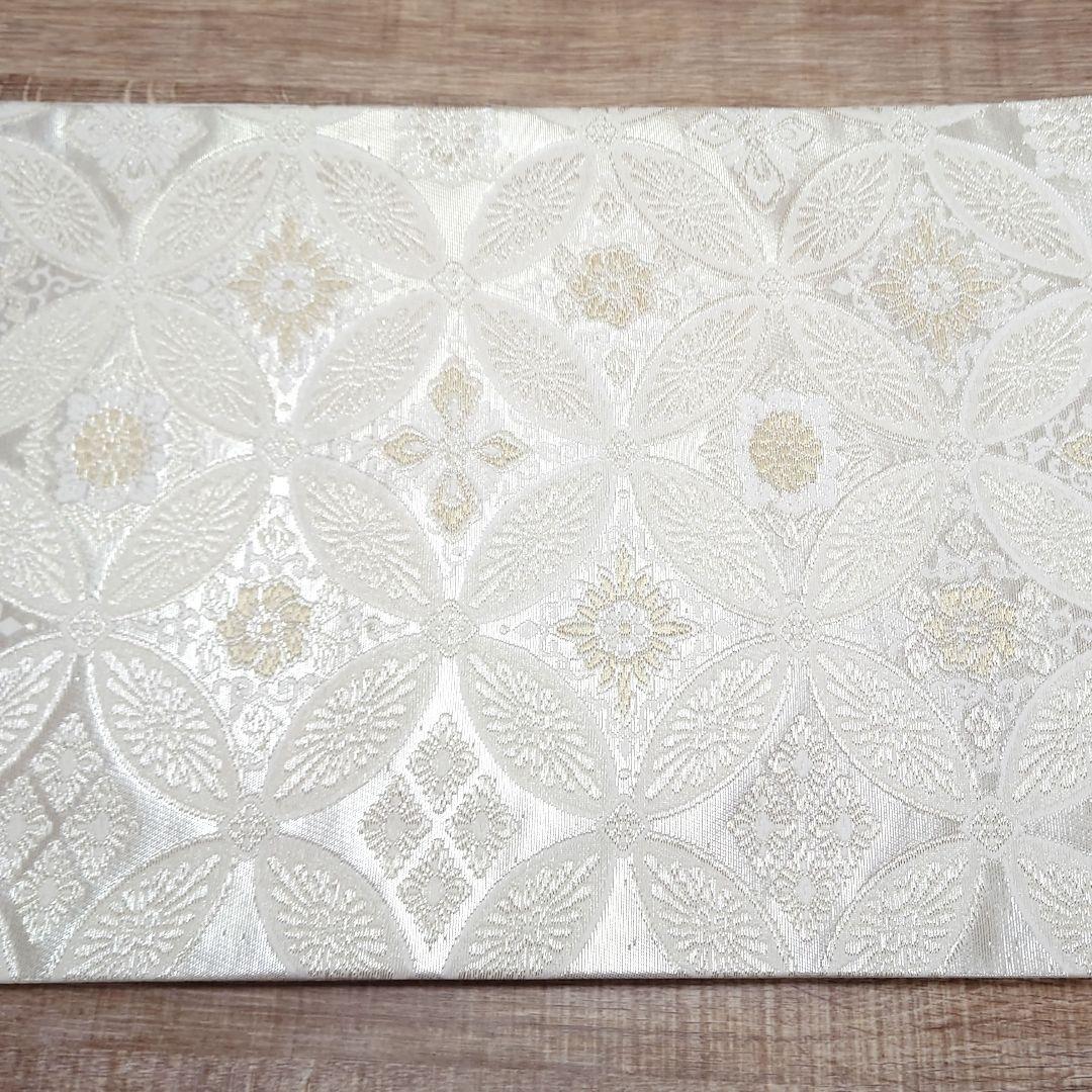 袋帯　七宝　白銀　金糸　リーズナブル　六通　お仕立て込み