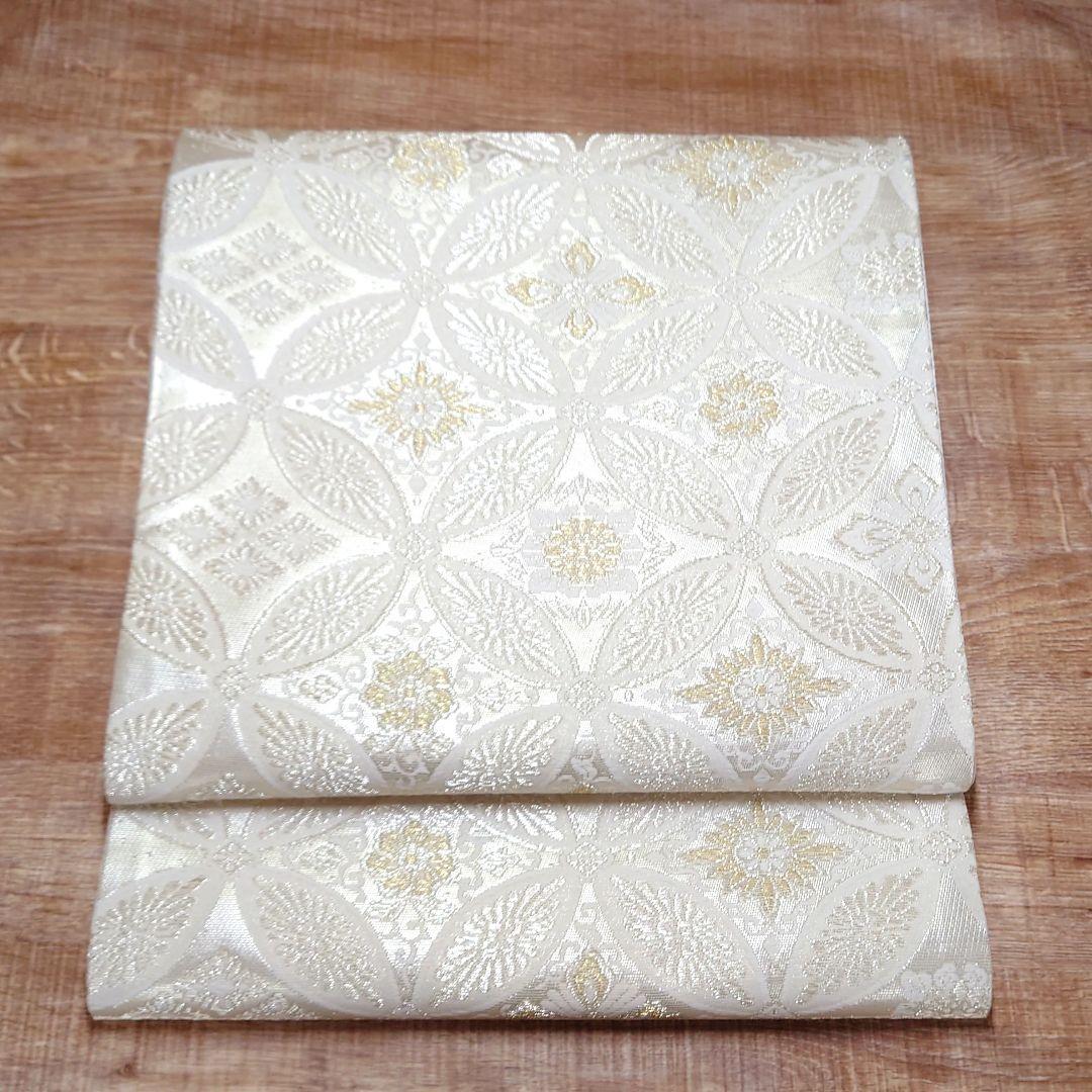 袋帯　七宝　白銀　金糸　リーズナブル　六通　お仕立て込み