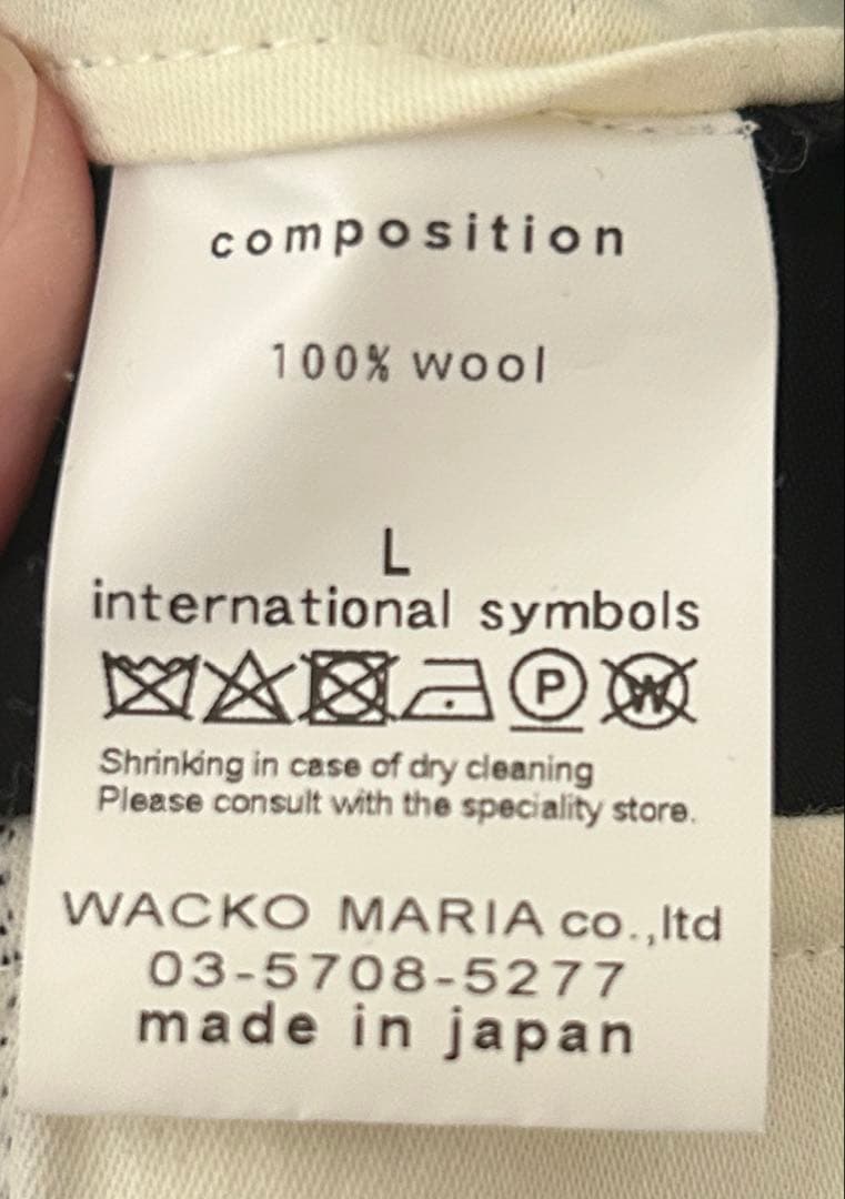 ワコマリアWACKOMARIAブラック スラックス　GUILTY PARTIES