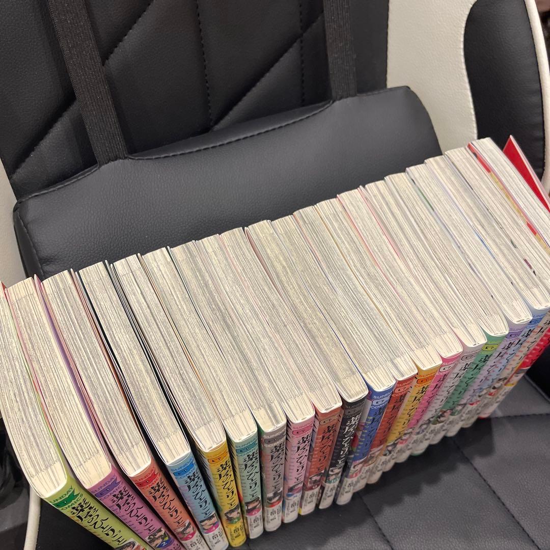 薬屋のひとりごと 1〜20巻セット