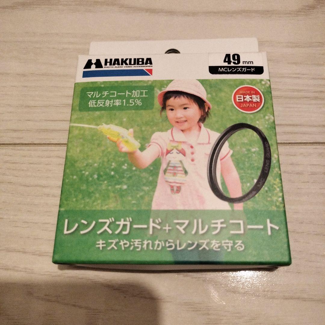 Canon ef 50mm 単焦点レンズ 新品未使用