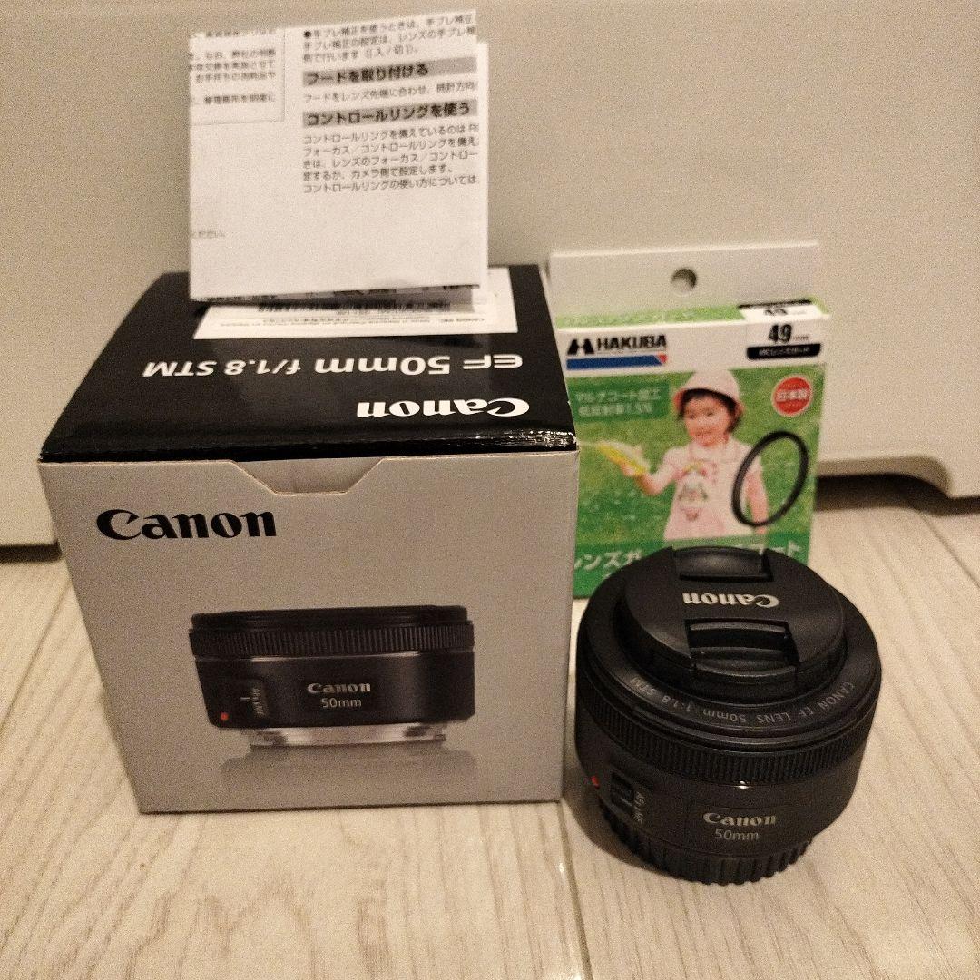 Canon ef 50mm 単焦点レンズ 新品未使用