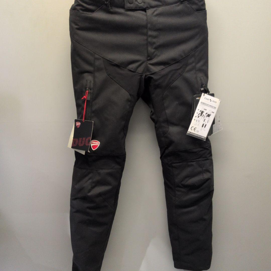 幸子　DUCATI StradC4 ファブリックパンツ