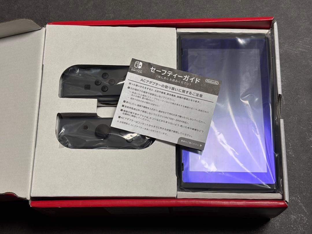 【美品】任天堂Switch グレー　マリオパーティ　セット