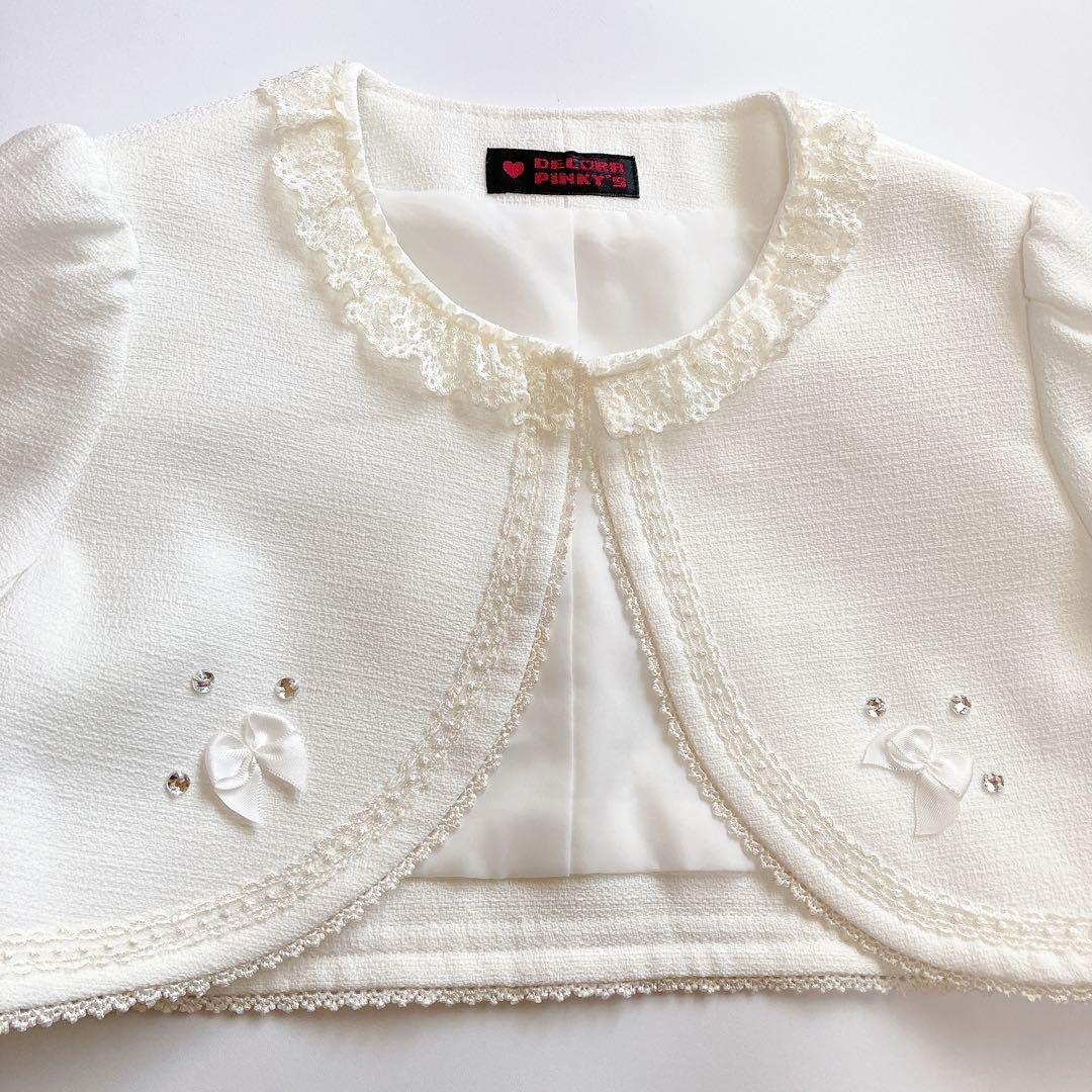 ラベンダー×ホワイト 120 セレモニー 入学 卒園 発表会 フォーマル