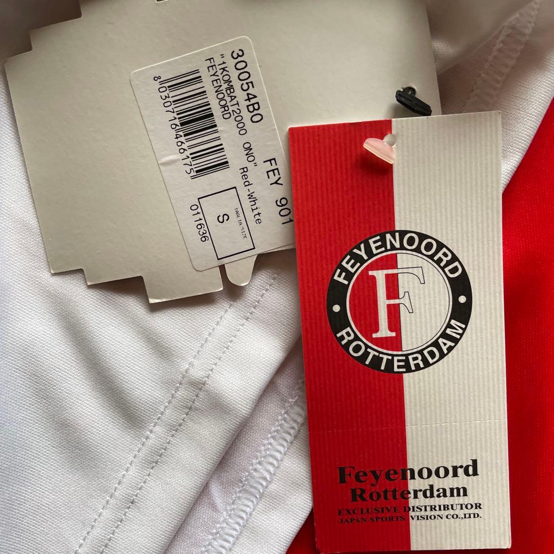 デッドストック 2001-02 フェイエノールト 小野#14