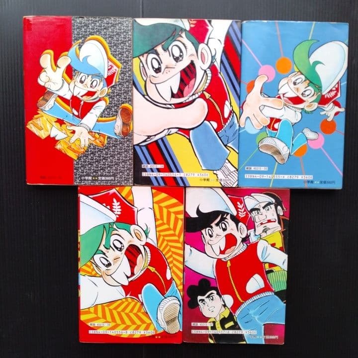 ゲームセンターあらし【 全巻セット】 すがやみつる てんとう虫コミックス