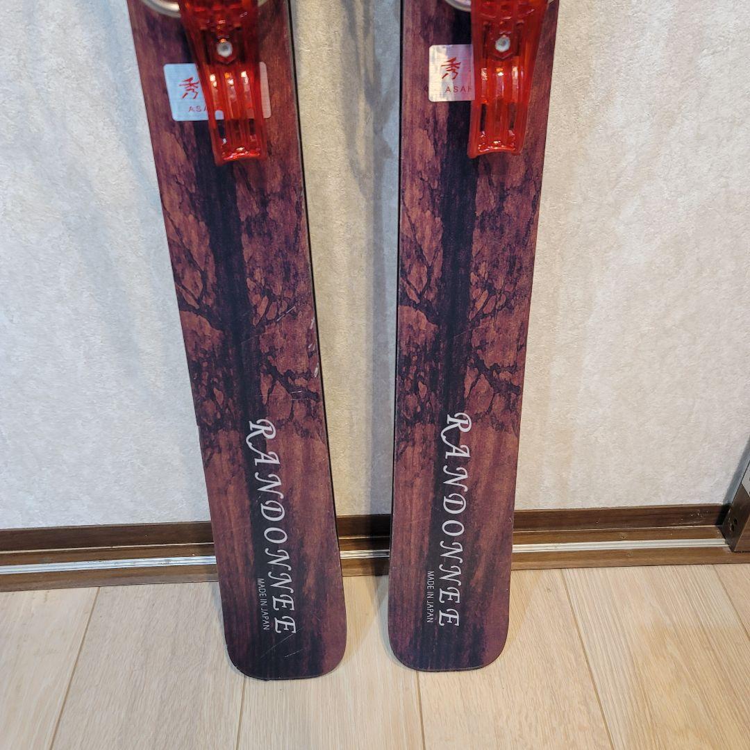 ブルーモリス　ランドネ　板のみ　170cm