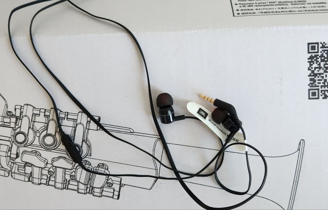 YAMAHA デジタルサックス YDS-150 イヤホンおまけ付