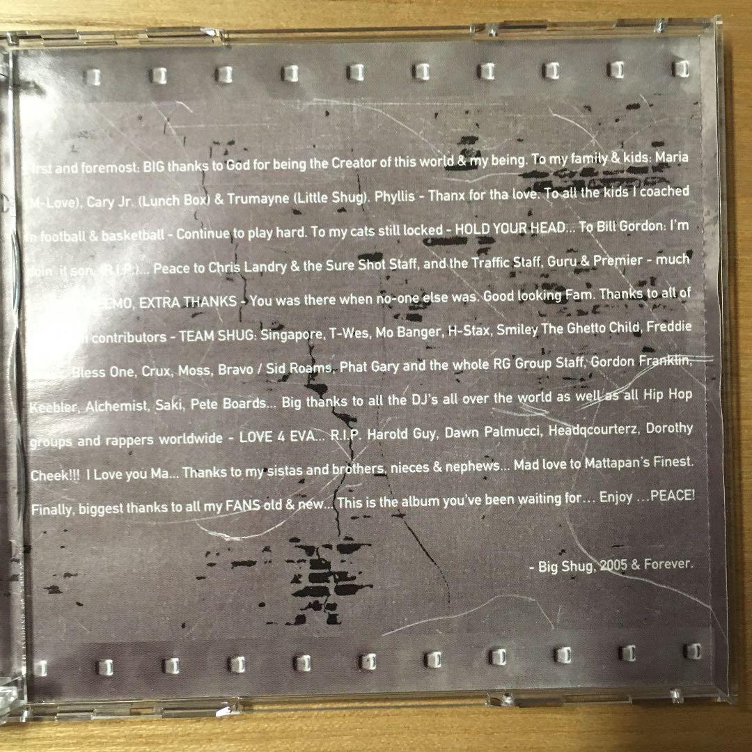 Big Shug – Who's Hard?❗️