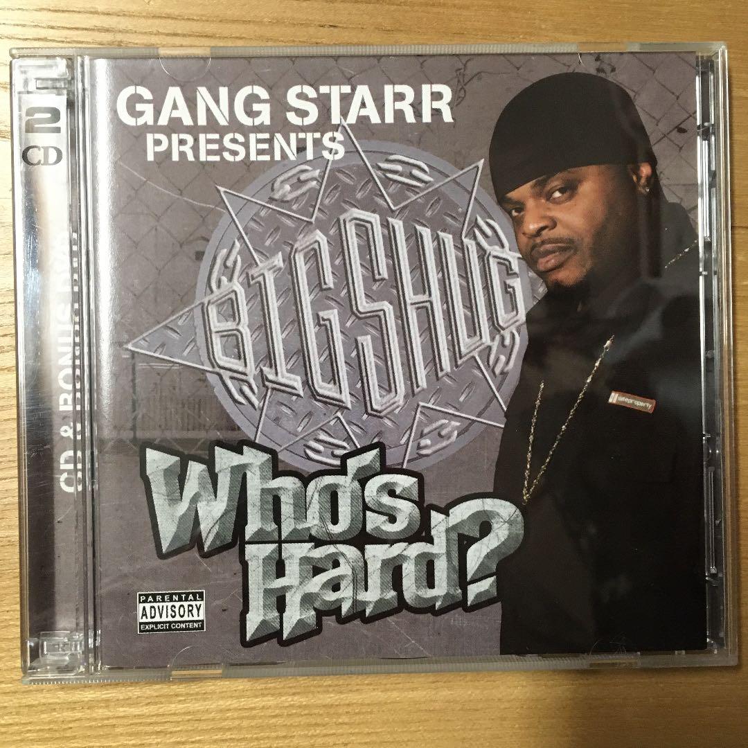 Big Shug – Who's Hard?❗️