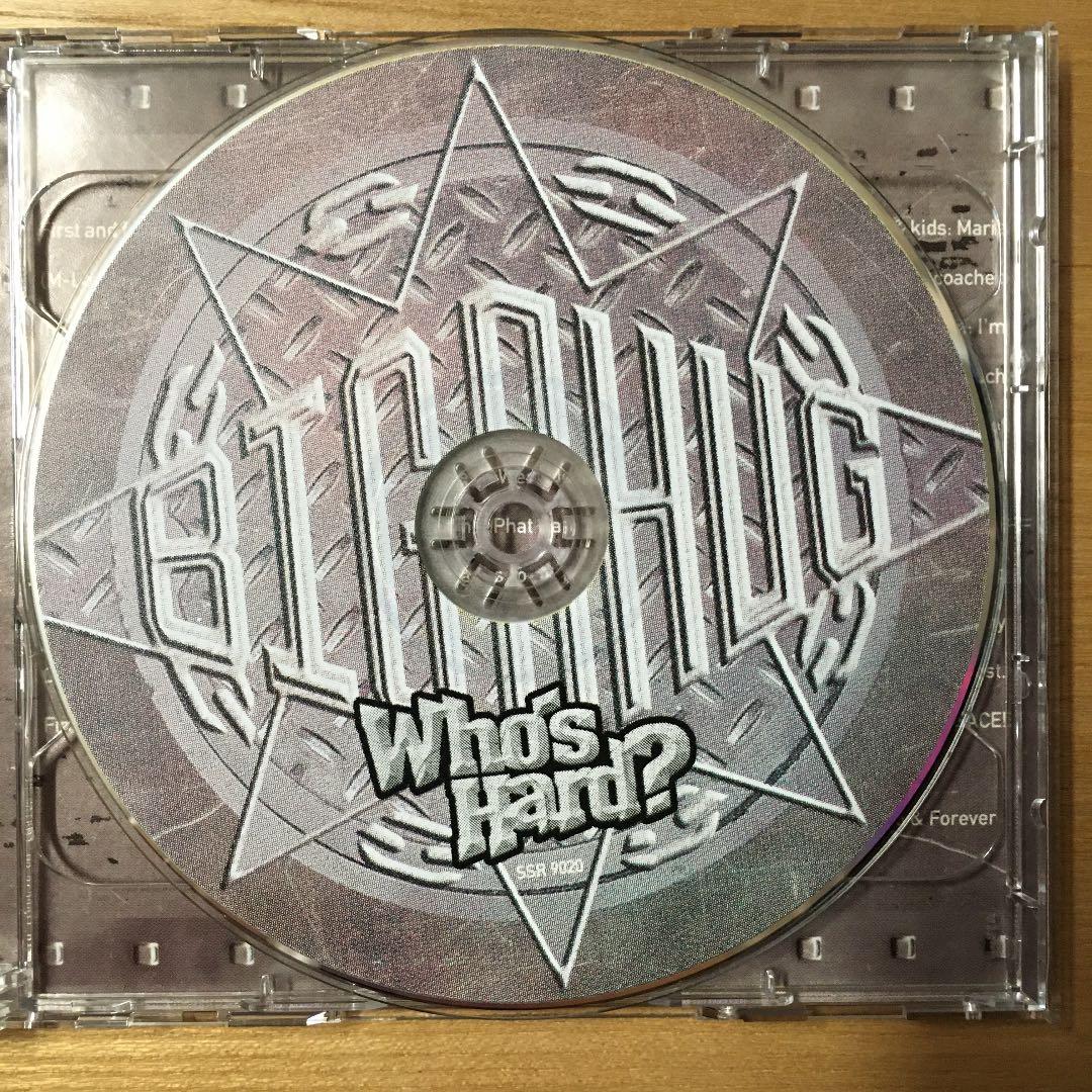 Big Shug – Who's Hard?❗️