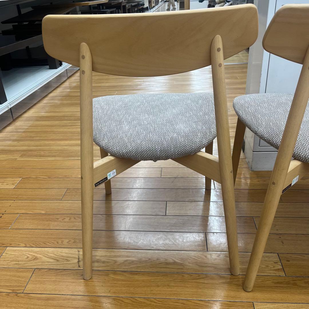 カリモク　ダイニングチェア　CD4005　カバーリング　2脚セット