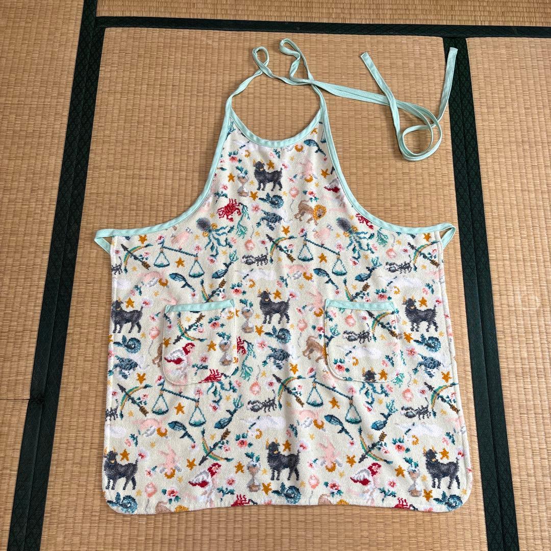 星座のエプロン