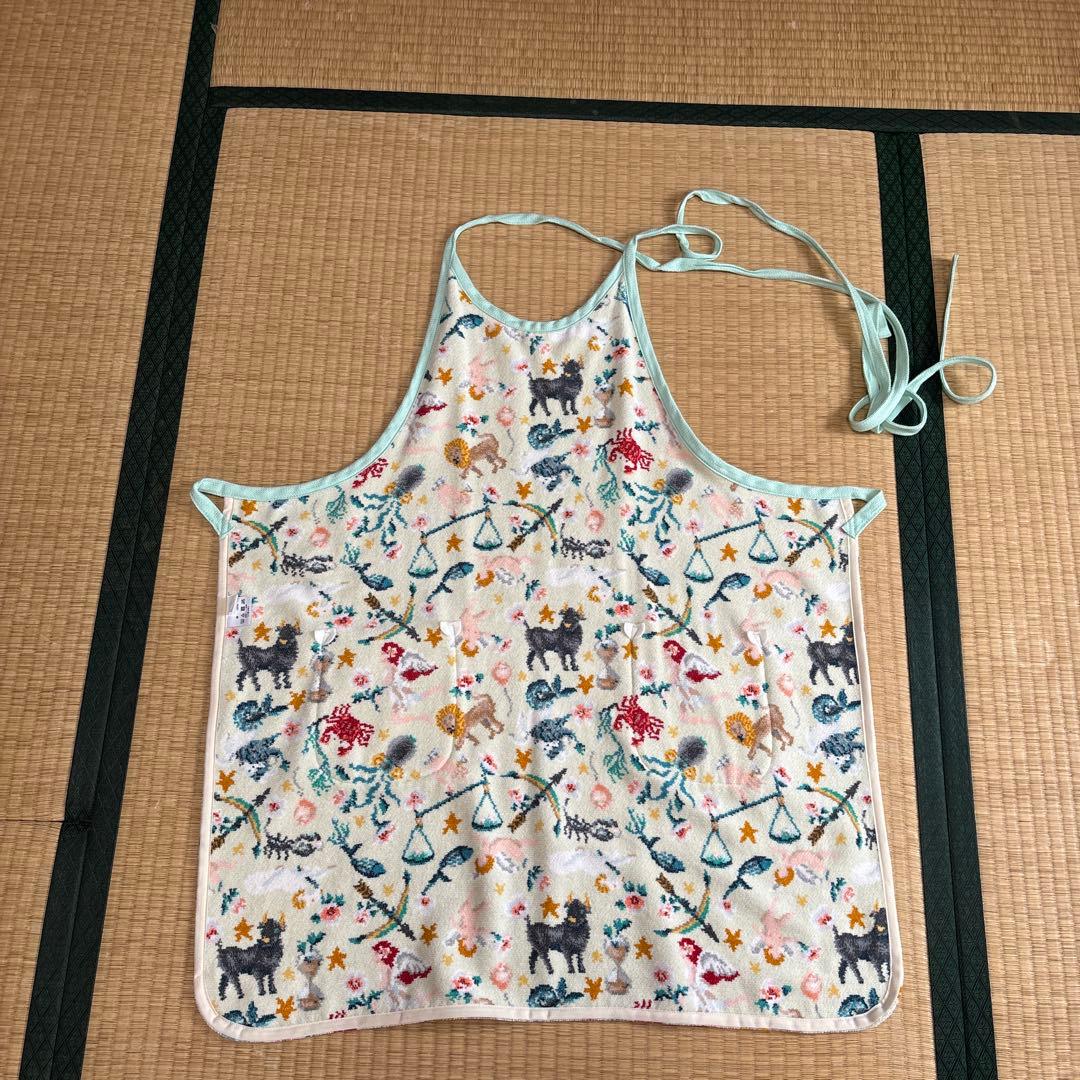 星座のエプロン