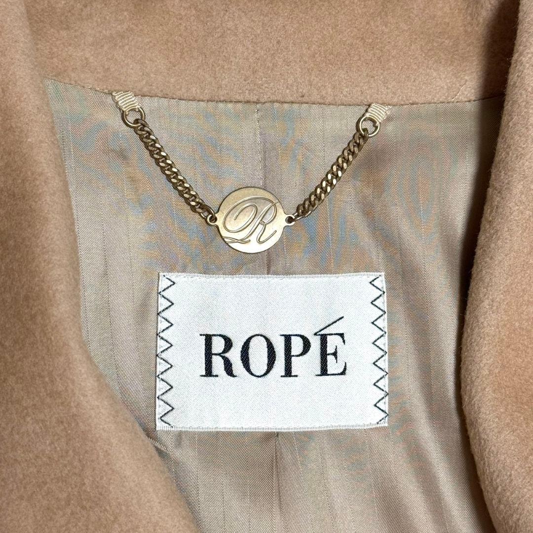 美品 ロペ カシミヤ混 ビッグカラー ロングコート ベルト キャメル 40