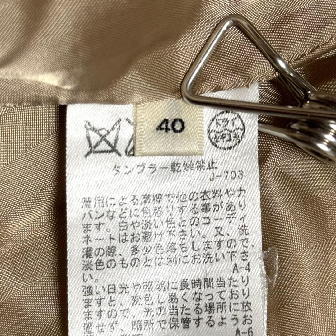 美品 ロペ カシミヤ混 ビッグカラー ロングコート ベルト キャメル 40