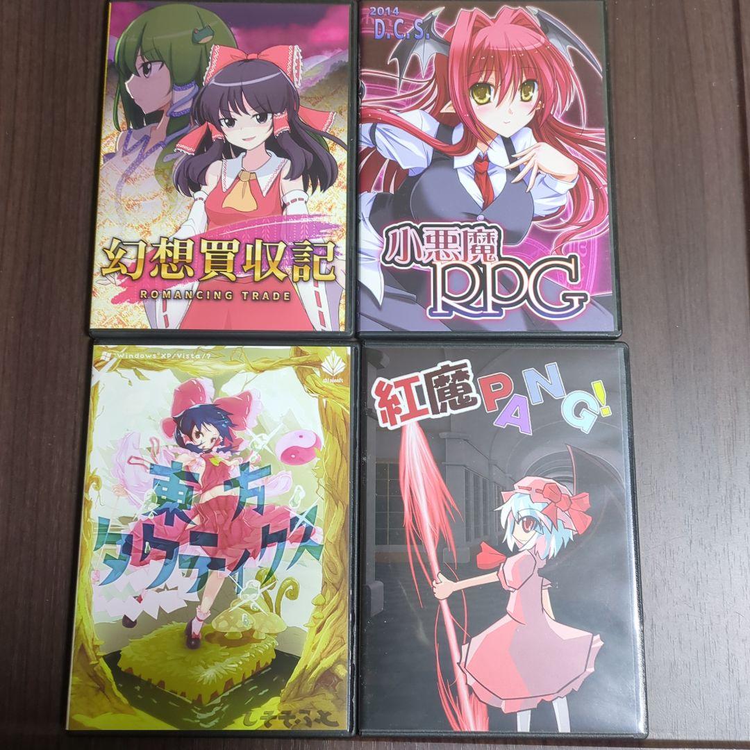 東方Project 同人PCゲーム まとめ売り　41本＋サントラ1枚＋おまけ