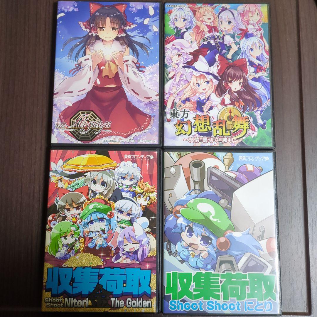 東方Project 同人PCゲーム まとめ売り　41本＋サントラ1枚＋おまけ