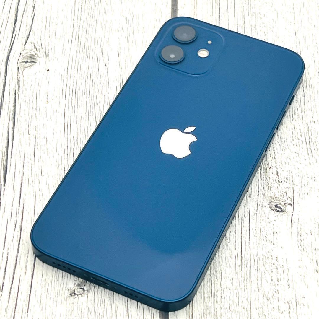 【整備済/保証付】iPhone 12 128GB ブルー｜SIMフリー