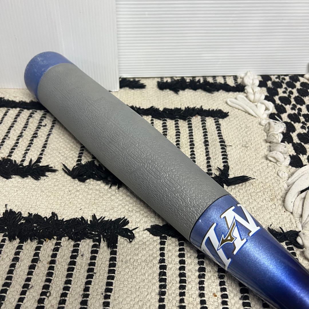 ミズノ　ビヨンドマックスEV 76cm 少年1cjby179 ブルー