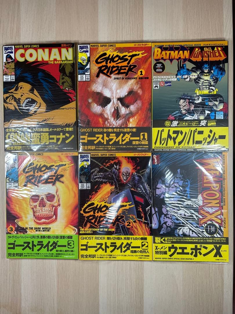 ゴーストライダー全巻セット＋バットマン・ウェポンX + CONAN