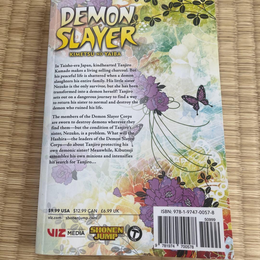 鬼滅の刃　英語版　1-18巻(8巻日本語) 日本語19-23巻