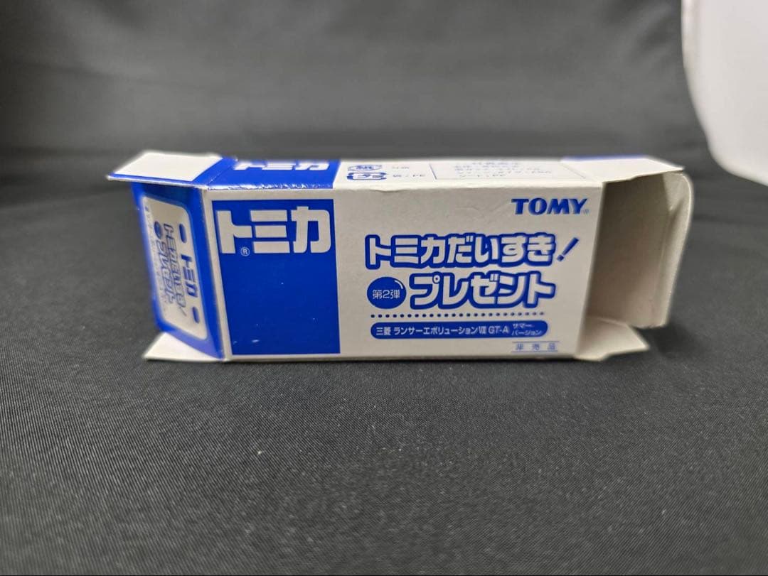 トミカトミカ大好きプレゼント三菱ランサーエボリューションⅦGT-A