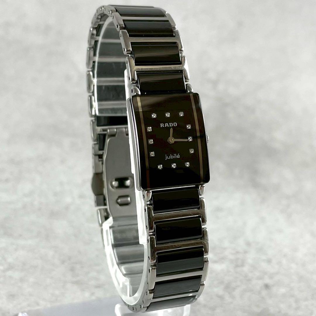 【稼働/美品】RADO ラドー クォーツ 腕時計 jubile 純正ベルト