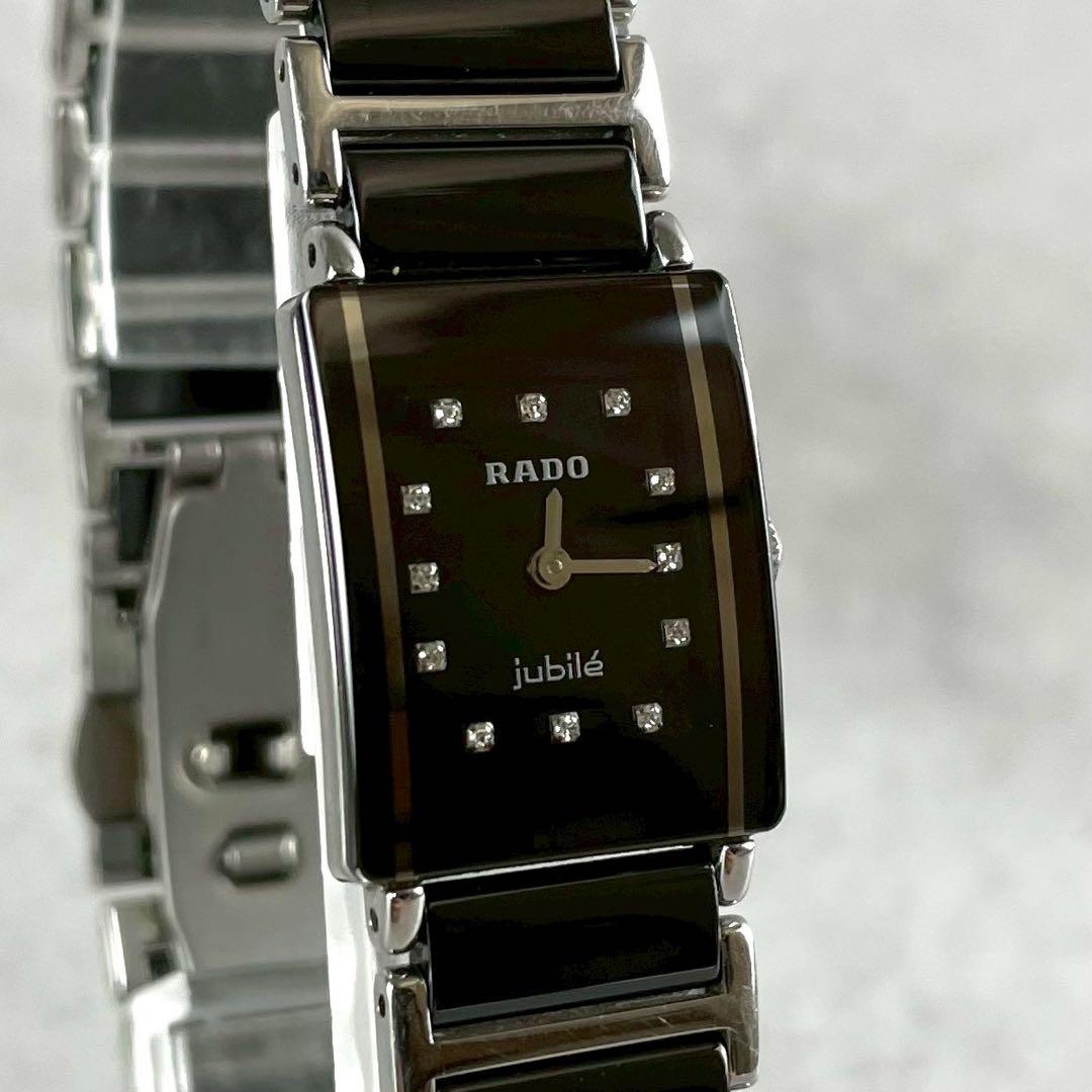 【稼働/美品】RADO ラドー クォーツ 腕時計 jubile 純正ベルト