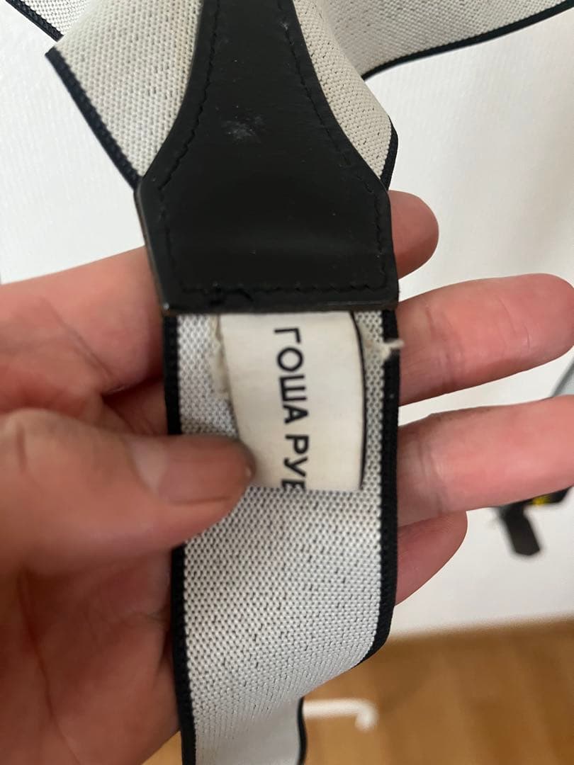 【値下げしました！】ゴーシャラブチンスキー　サスペンダー