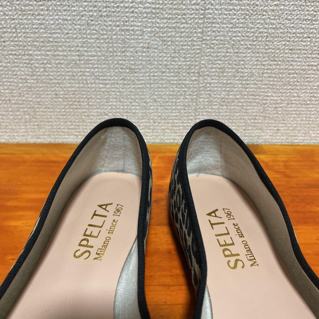 ❀未使用品 SPELTA　スペルタ　バレエシューズ　レオパード 38 24.5