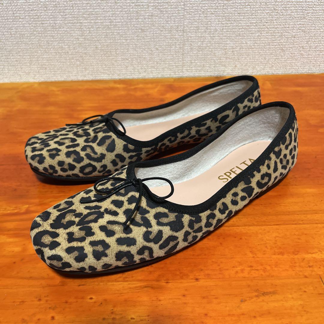 ❀未使用品 SPELTA　スペルタ　バレエシューズ　レオパード 38 24.5