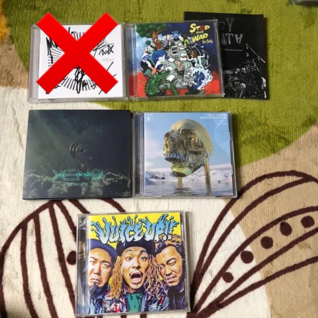 邦楽ロック アルバム 1枚800円 ※複数購入でお得