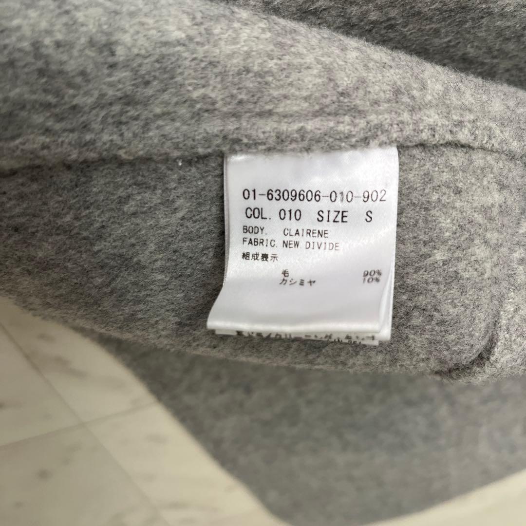 美品♡セオリー カシミア混 ダブルフェイス リバーコート グレー S