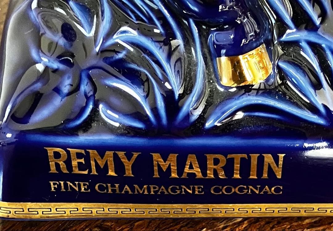 【未開栓】REMY MARTIN セントリモージュ 青陶器 コニャック