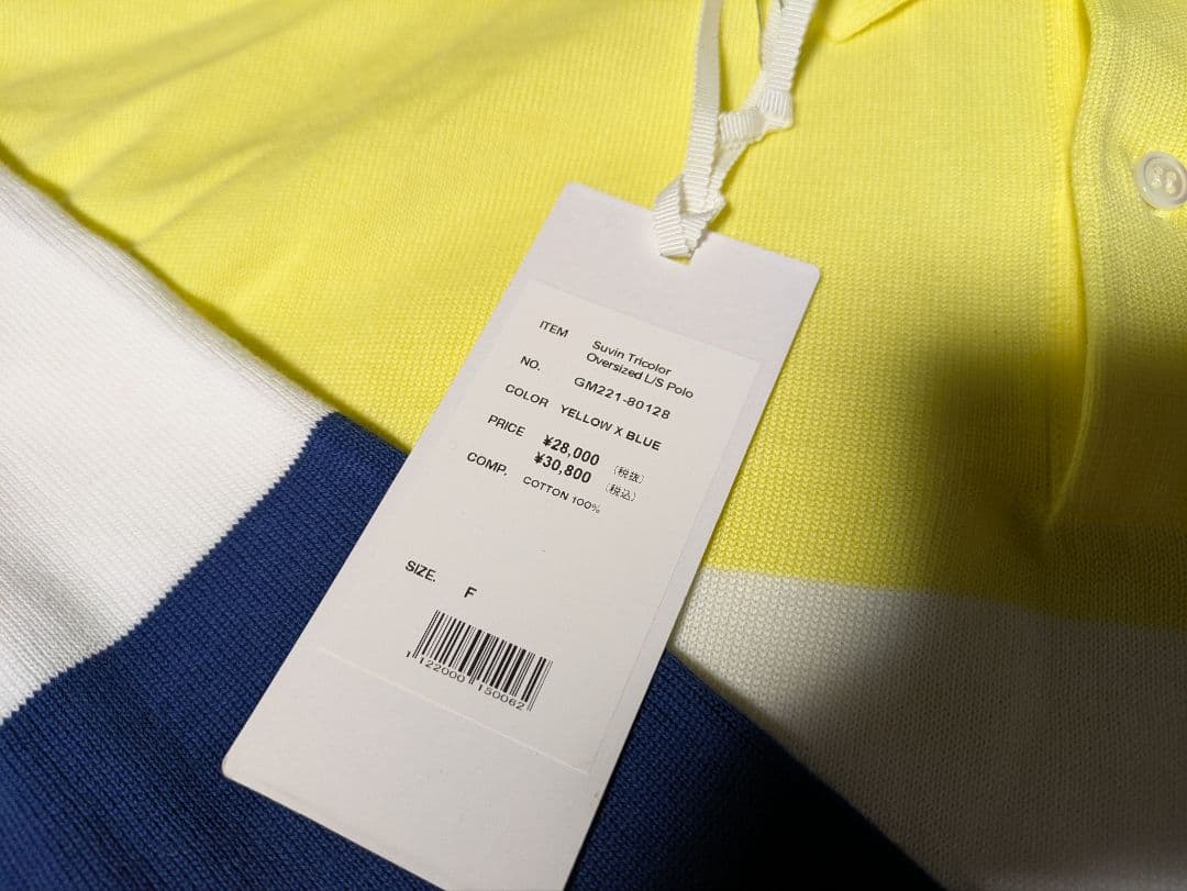 Graphpaper Suvin Tricolo Polo ニット ポロシャツ