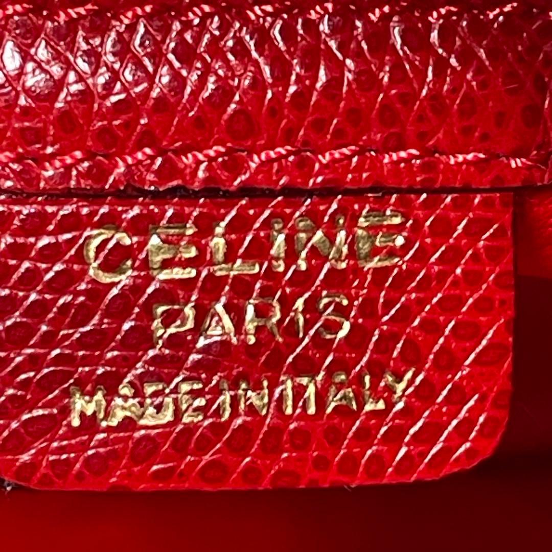 セリーヌ CELINE ショルダーバッグ ターンロック 金金具 オールドセリーヌ