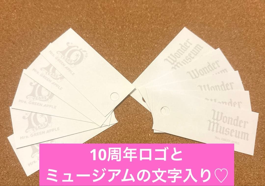 ミセス ワンダーミュージアム 東京限定 トートバッグ グッズ4点セット＆入場特典