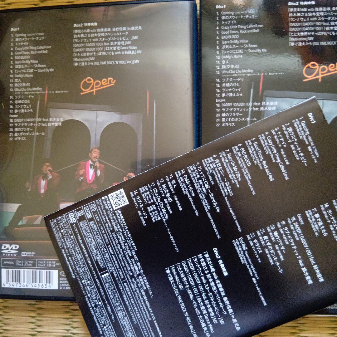 初回限定盤❗️All Time Rock'n Roll鈴木雅之 2枚組DVD