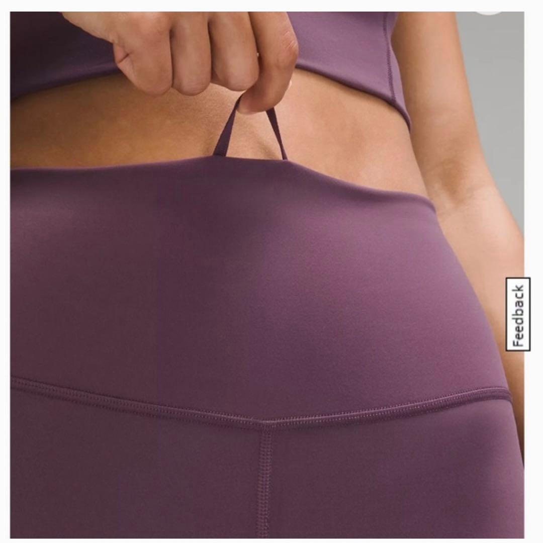 お値下げ‼️Lululemon パープル メッシュ レギンス